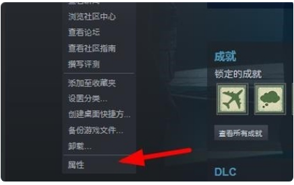 无主之地2 修改器_无主之地2修改器怎么用
