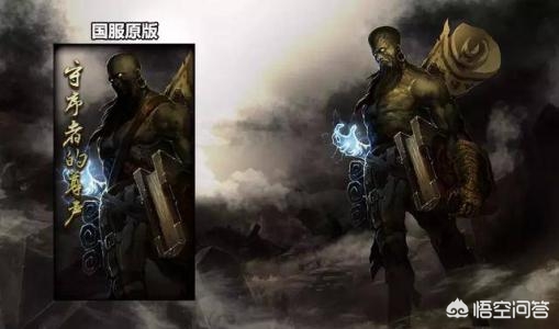 lol账号价值查询_lol帐号价值查询