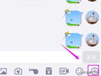 qq名片_QQ名片点赞