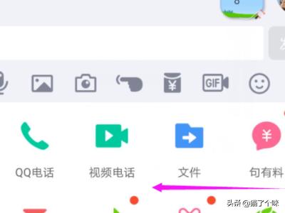 qq名片_QQ名片点赞