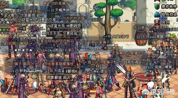 横版动作网游_横版动作网游有哪些