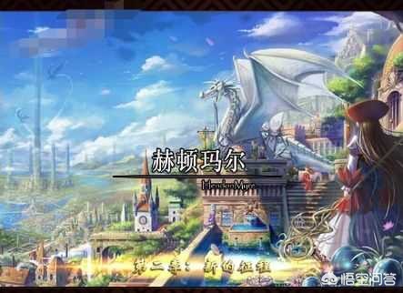 横版动作网游_横版动作网游有哪些