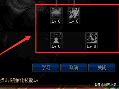 dnf黑暗武士加点_DNF黑暗武士加点2024