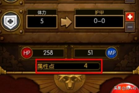 修改器ce_修改器ce下载