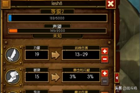 修改器ce_修改器ce下载