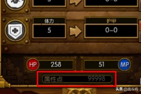修改器ce_修改器ce下载