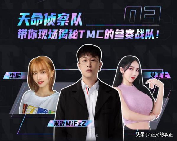 dnf中韩对抗赛_Dnf中韩对抗赛
