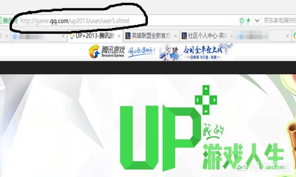 qq游戏人生官网_qq游戏人生官网手机版