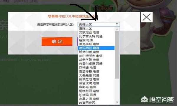 qq游戏人生官网_qq游戏人生官网手机版