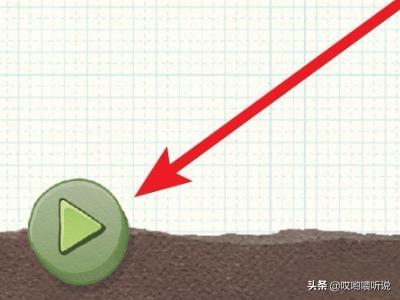qq游戏人生官网_qq游戏人生官网手机版