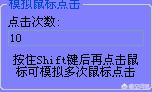 红色警戒修改器_红色警戒修改器大师