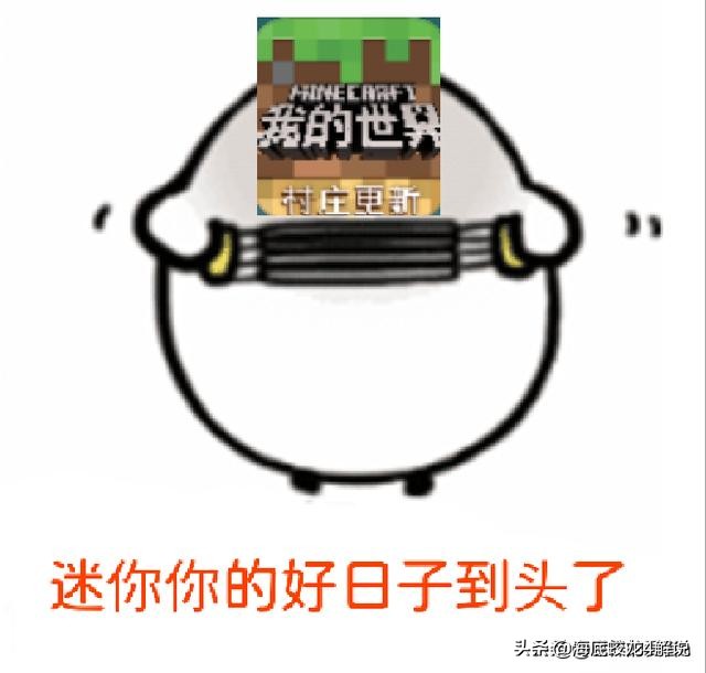 迷你cf战争_迷你cf战争无敌版怎么玩
