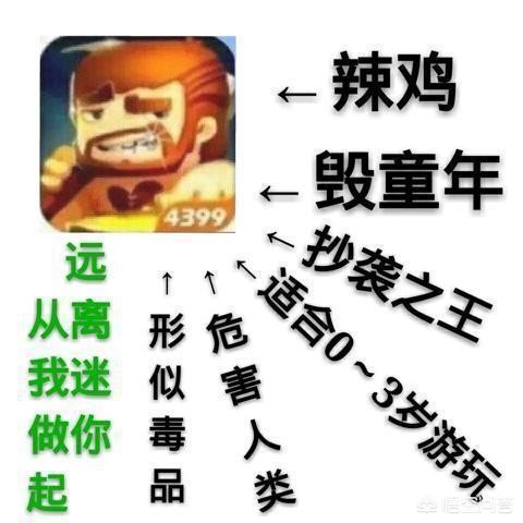 迷你cf战争_迷你cf战争无敌版怎么玩