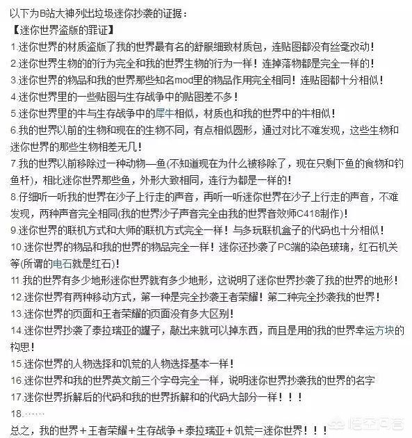 迷你cf战争_迷你cf战争无敌版怎么玩