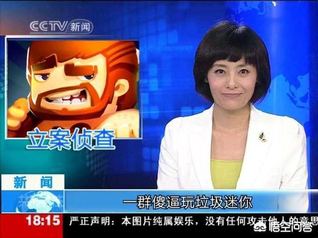 迷你cf战争_迷你cf战争无敌版怎么玩