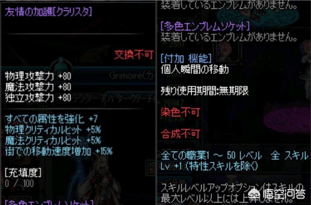 dnf日服_DNF日服官网