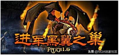 炉石传说黑翼之巢_炉石传说黑翼之巢英雄难度攻略汇总