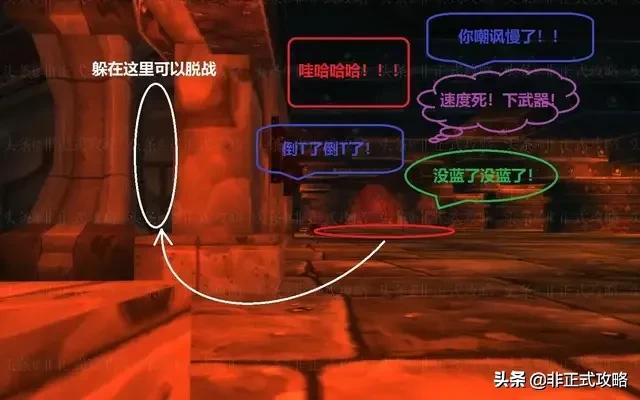 炉石传说黑翼之巢_炉石传说黑翼之巢英雄难度攻略汇总