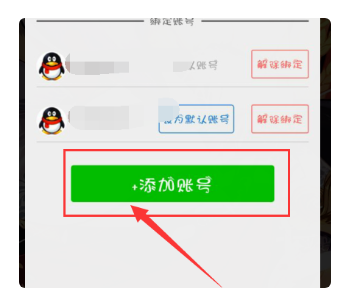 dnf破解安全模式_DNF破解安全模式的软件