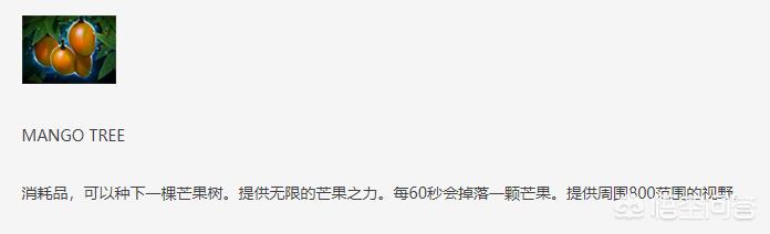 dota2更新_dota2更新不了怎么办