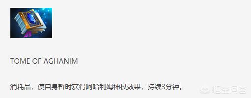 dota2更新_dota2更新不了怎么办