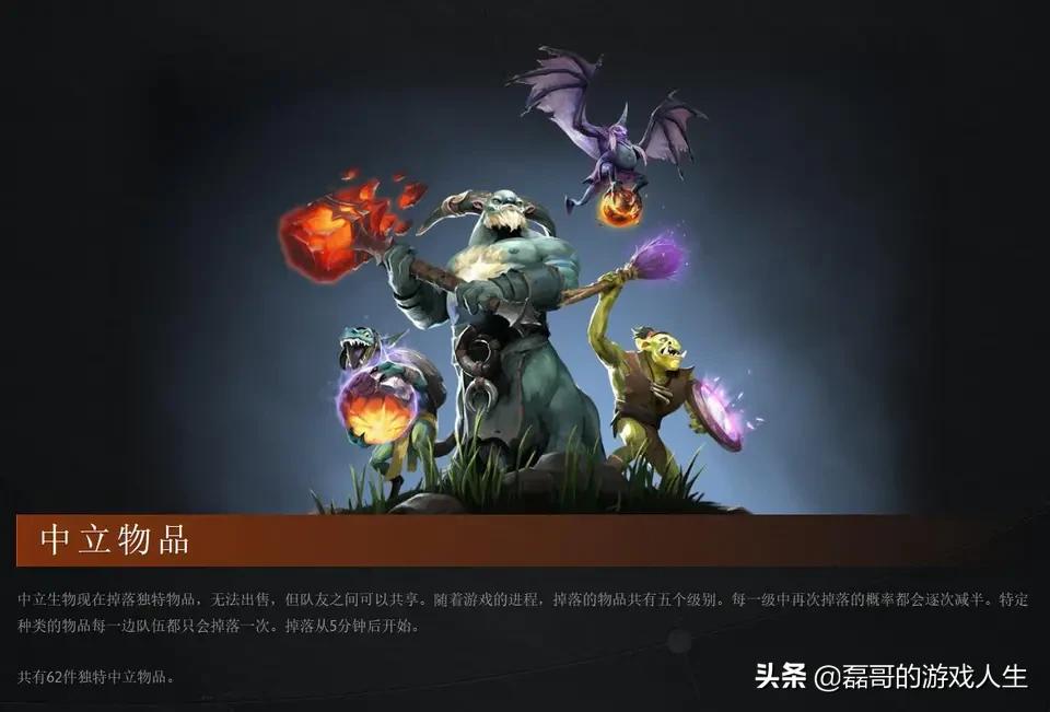 dota2更新_dota2更新不了怎么办