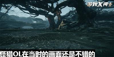 怪物猎人ol官网_怪物猎人ol官网入口免费漫画