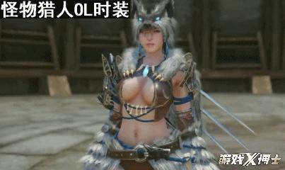 怪物猎人ol官网_怪物猎人ol官网入口免费漫画