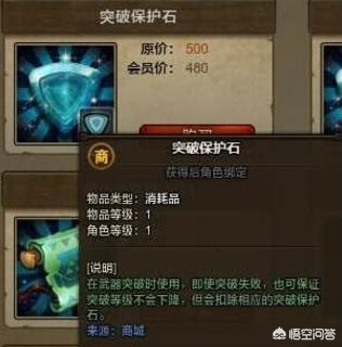 怪物猎人ol官网_怪物猎人ol官网入口免费漫画