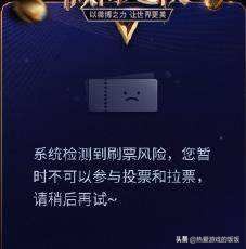 微博年度报告_微博年度报告怎么看