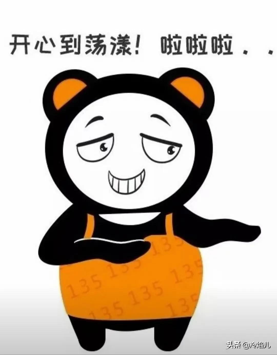 刘畊宏女孩什么意思_刘畊宏是干什么的