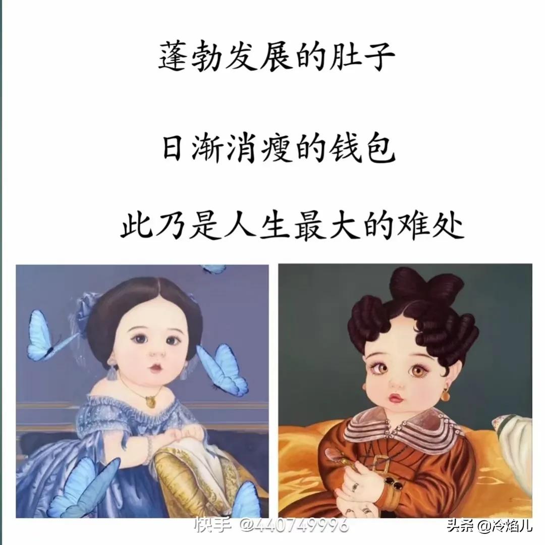 刘畊宏女孩什么意思_刘畊宏是干什么的
