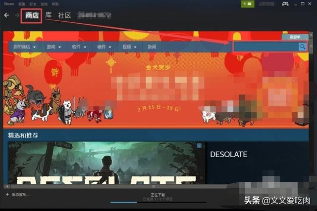 真三国无双官方网站_真三国无双游戏官网