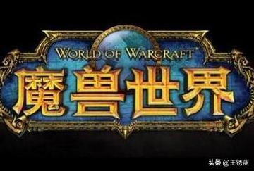 魔兽世界灵魂兽大全_魔兽世界灵魂兽大全2023