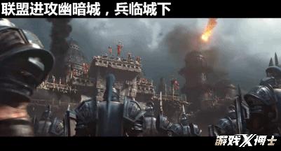 魔兽资料_魔兽资料站