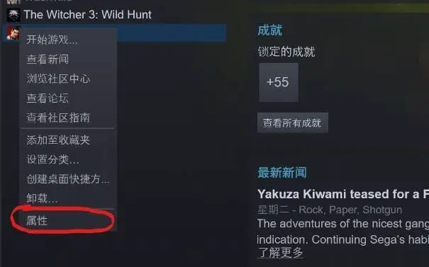 红色警戒补丁_红色警戒补丁大全