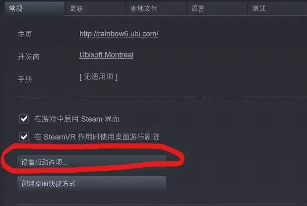 红色警戒补丁_红色警戒补丁大全