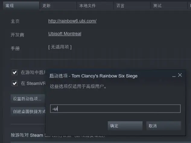 红色警戒补丁_红色警戒补丁大全
