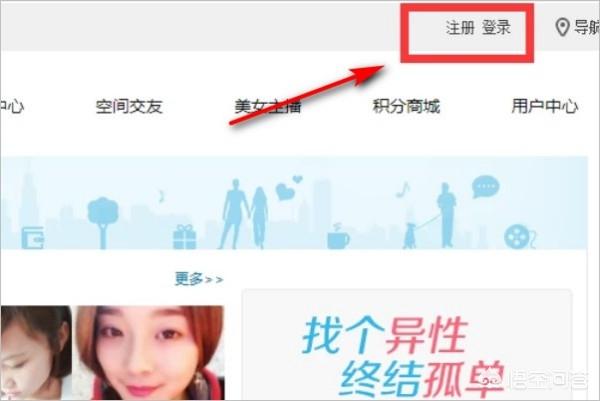 51空间登录_51空间登录个人空间