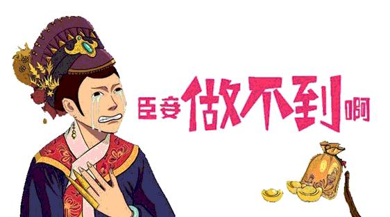 双11淘宝_双11淘宝88vip消费券