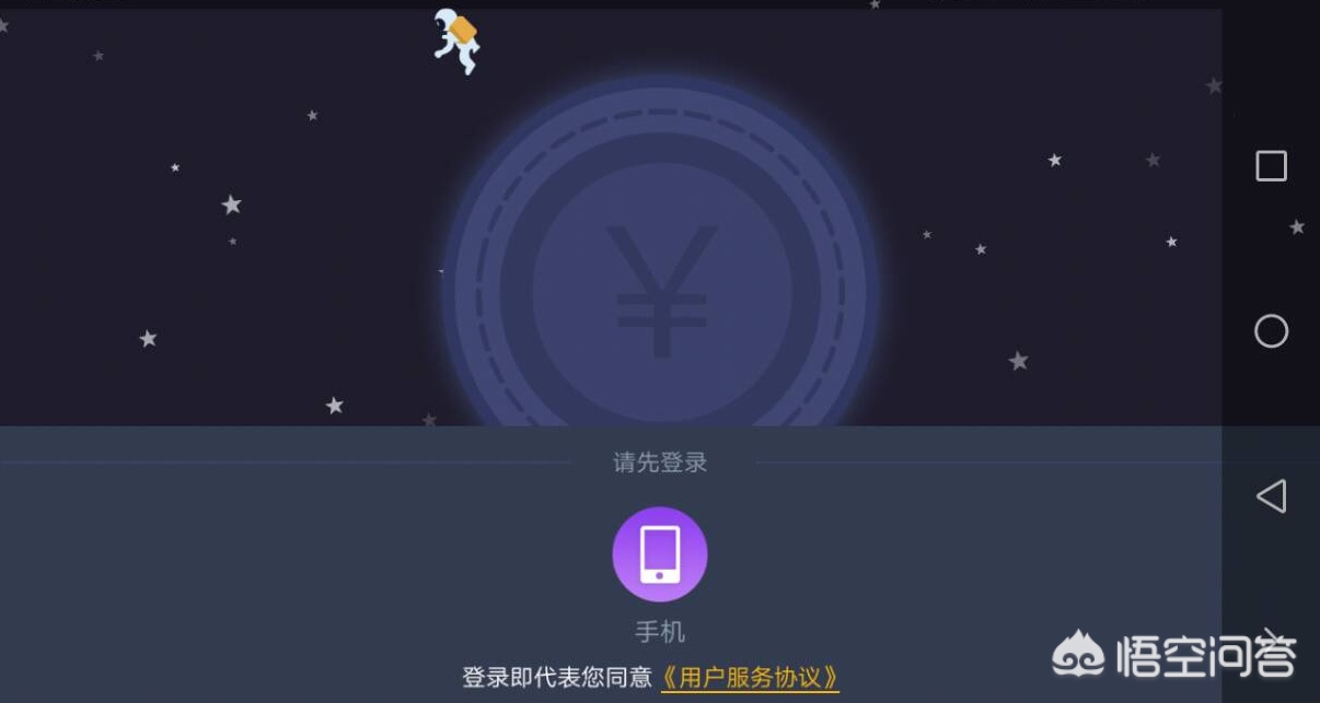 金猎_金猎行动电视剧