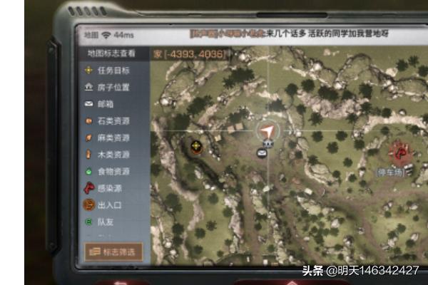 明日之后战斗熟练度怎么刷_明日之后战斗熟练度怎么刷最快