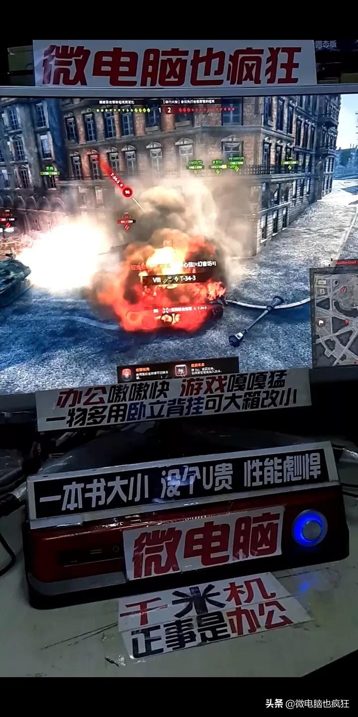 抖音王大炮怎么了_快手王大炮