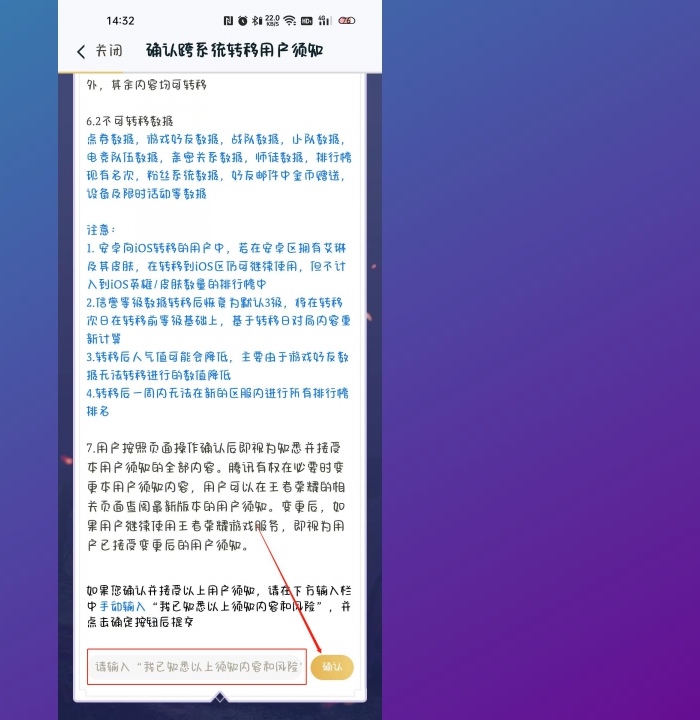 好玩的安卓手机游戏_好玩的安卓手机游戏推荐