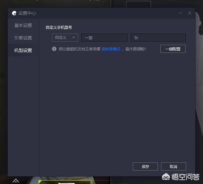 绝地求生手游模拟器_绝地求生手游模拟器能玩吗