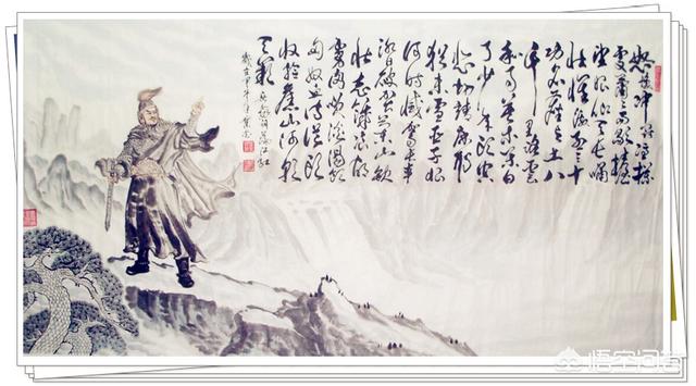 真三国无双6将军位_真三国无双6将军位详细讲解