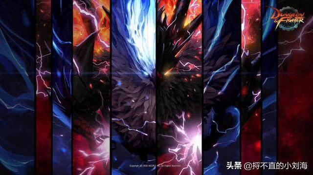 dnf英雄的宿命_dnf英雄的宿命怎么获得