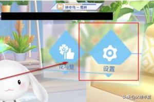 qq炫舞官方网站_qq炫舞官方网站最新活动
