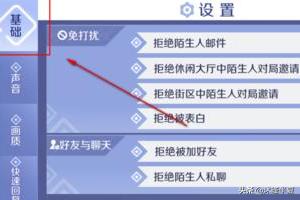 qq炫舞官方网站_qq炫舞官方网站最新活动