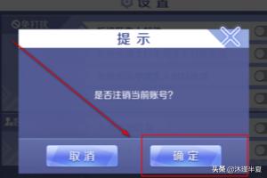 qq炫舞官方网站_qq炫舞官方网站最新活动